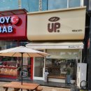 서천사거리(경희대 앞) 이미지