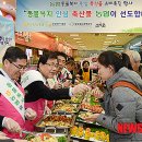 이기수농장 이미지