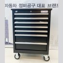 한서카써비스