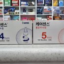 두류경북약국 이미지