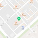 완미족발오송점 이미지