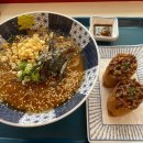 감각엔 유부 이미지