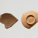 국립진주박물관 이미지