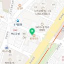 글라스ONE위드렌즈 동래점 네이버블로그
