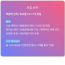 크리어스 네이버블로그