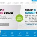 은행정떡방앗간 이미지