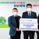 쇠바우골 탄광문화장터 이미지