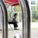 궁전사우나 이미지