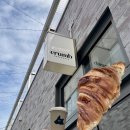 카페와나카 | 와나카 카페 추천 Scroggin Bakehouse 후기