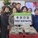 어르신들의꿈