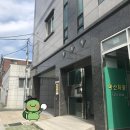 정열부
