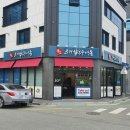 금호.조개칼국수.우동 네이버블로그