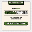 중평중학교 이미지