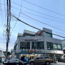한밭건강원 - 중구 대둔산로 414 | 한밭건강원