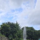 지방도349호 Daum카페