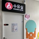 문의청남대(영덕) 이미지