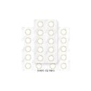 YJ메디컬 이미지