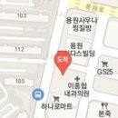 용원성모안과의원 이미지