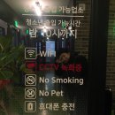 VOICE 코인 노래연습장 이미지