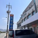 우정회관 | 영암 밥집 우정회관 든든한 점심 한끼