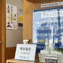 영천경희한의원 이미지