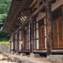 마곡사입구(일주문) 화장실 네이버블로그
