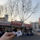 큐사랑달서점 | 대구 여행 로컬 막창 맛집 정민막창 야장 감성 / 궁금했던 제일콩국 방문 후기