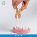 리더탑치과의원 이미지