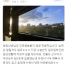 광주항외과의원 이미지