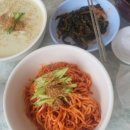 아미우체국 이미지