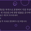 계양연세마취통증의학과의원