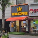 쇼콜라대신점 | 동춘동 '테라커피' 바닐라스카이 다크쇼콜라 아이스크림 비교