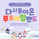 라벨리 네이버블로그
