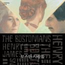 의료법인 아름다운마음 의료재단 이미지