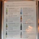 합성동255 | [합성동술집] 센세이! 야키토리맛집 &amp; 일본 감성 가득 합성동이자카야! (ft. 사주풀이)