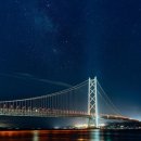 남천공인중개사사무소 이미지