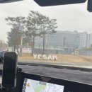 펀비어킹 수원고등스카이점 네이버블로그