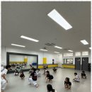 아이드림 태권도장 이미지