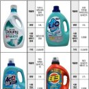 주식회사 라이온 플러스 이미지