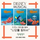 정쌤영어공부방