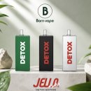 맥스리뷰 | 충주전자담배 본베이프💚 젤로 맥스 디톡스 에디션 기기 신규입고 😎 솔직리뷰 비교 후기✨