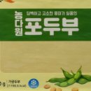 농다원 이미지