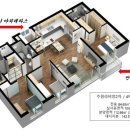 아라종합건설(주) 이미지