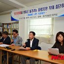 (주)충북마트 이미지