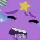 윤헤어&태후사랑