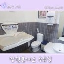 망향(부산) | 경부고속도로 부산방향, 망향휴게소 수유실 이용 솔직 후기