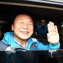 강진신발 이미지