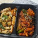 화락바베큐치킨동해천곡점 - 2900 | 화락바베큐치킨동해천곡점