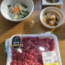 부산축산농협 한우프라자 하단점 이미지