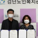 왕길점기아오토큐(주) 이미지